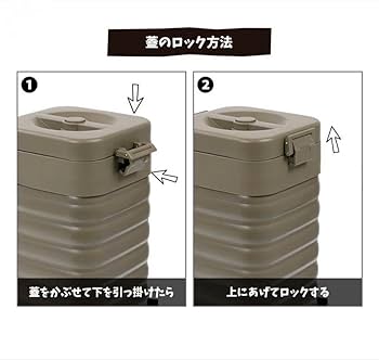 【2個セット】ワークマン 2リットル対応スリム真空ハイブリッドコンテナ Amazon.co.jp: ワークマン 2リットル対応スリム真空ハイブリッド